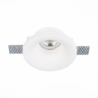 Встраиваемый светильник ST-Luce ST252–254 GYPSUM ST254.318.01