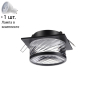 Точечный светильник с лампочкой Novotech 370920+Lamps