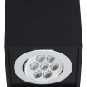 Накладной светильник Nowodvorski Box Led Black 6427