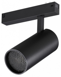 Светильник на штанге Novotech VECTOR 220V 359960