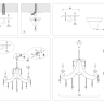 Подвесная люстра Ambrella Light TR TR4917