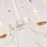Подвесная люстра Ambrella Light TR TR4917