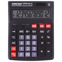 Нарушена упаковка!  <211273> Калькулятор ОФИСМАГ настольный OFM-444 (250459)