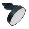 Светильник на штанге Maytoni Technical Zon TR043-1-12W4K-B