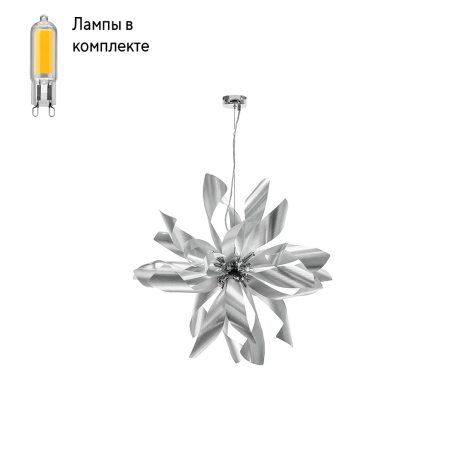 Люстра подвесная с Led лампочками в комплекте Lightstar 754269+Lamps