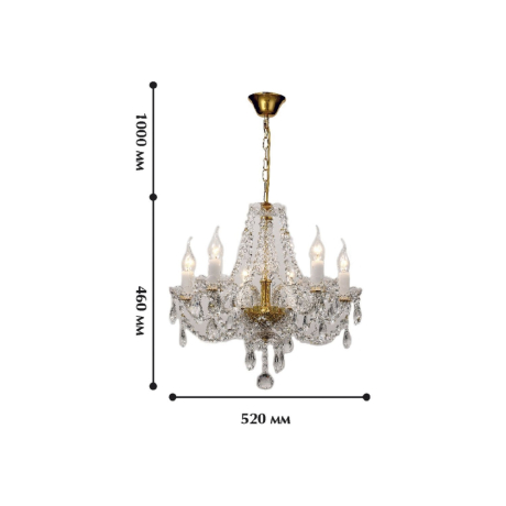 Люстра с лампочками, подвесная, комплект от Lustrof. №62101-617471