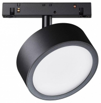 Светильник на штанге Maytoni Technical Rado TR040-2-18W3K