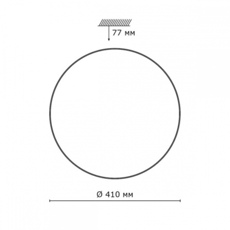 Накладной светильник Sonex Abasi 2052/DL