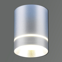 Нарушена упаковка!  <361191> Накладной светильник Reluce 16133 1413217