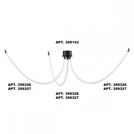 Подвесной светильник Novotech Ramo 359326