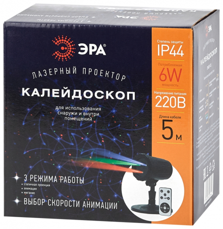 Лазерный светильник-проектор ЭРА калейдоскоп ENIOP-05 Б0047976