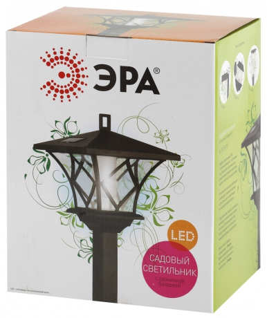 Садовый светильник на солнечной батарее Эра SL-PL155-PST Б0007513