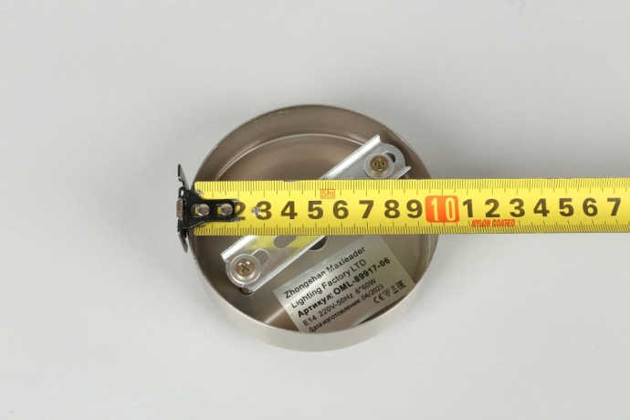 Люстра на штанге с лампочками Omnilux OML-89917-06+Lamps