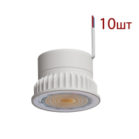 Светодиодный модуль Arte Lamp ORE A22070-4K-10