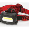 Светодиодный налобный фонарь 3 Вт, дистанция освещения-до 30 метров, 3 режима работы Ultraflash LED5359 LED5359 13803