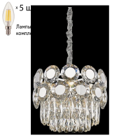 Подвесная люстра с лампочками Wertmark WE134.05.103+Lamps