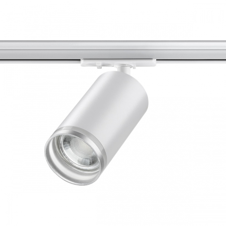 Однофазный светильник для трека Ular Novotech 370876