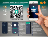 Накладной светильник Ambrella Light GL GL1314