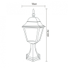 Наземный низкий светильник Arte Lamp Bremen A1014FN-1BK