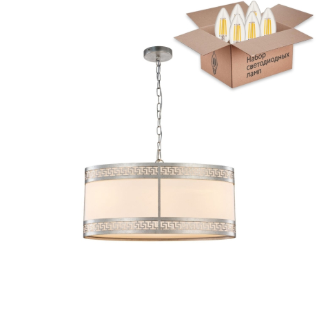 Подвесная люстра с лампочками Favourite Exortivus 4010-3PC+Lamps E14 Свеча