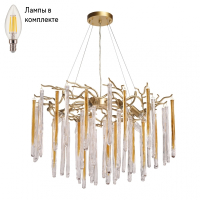 Люстра подвесная с лампочками MW-Light 467010808+Lamps