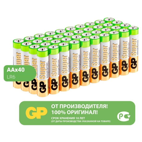 Нарушена упаковка!  <371753> Батарейки GP Super, AA (LR6, 15А), алкалиновые, пальчиковые, КОМПЛЕКТ 40 шт., 15A-2CRVS, GP 15A-2CRVS40 (455924)