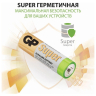 Нарушена упаковка!  <371753> Батарейки GP Super, AA (LR6, 15А), алкалиновые, пальчиковые, КОМПЛЕКТ 40 шт., 15A-2CRVS, GP 15A-2CRVS40 (455924)