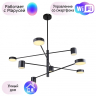 Люстра на штанге F-Promo Ducan с поддержкой Маруся 3094-8P-М