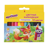 Нарушена упаковка!  <204452> Карандаши цветные утолщенные ЮНЛАНДИЯ "МАЛЫШИ-КАРАНДАШИ", 12 цветов, укороченные заточенные, 181376 (181376)