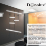 Основание для магнитной модульной системы CODE 1.2 Donolux DL20223L2000 Black