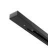 Однофазный шинопровод 2м Track Accessories Arte Lamp A510006