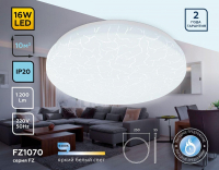 Потолочный светильник Ambrella light Air FZ1070