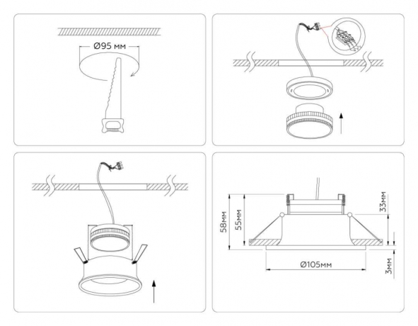 Встраиваемый светильник Ambrella Light TN TN51815