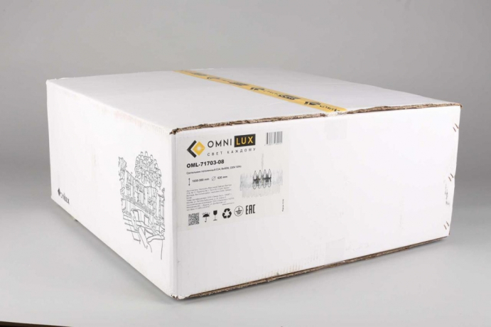 Люстра подвесная с лампочками Omnilux OML-71703-08+Lamps