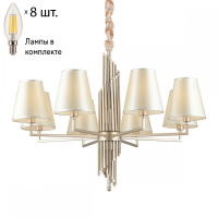 Люстра подвесная с лампочками Omnilux OML-72203-08+Lamps
