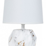 Настольная лампа декоративная Arte Lamp Zibal A5005LT-1WH