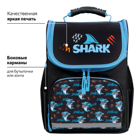 Нарушена упаковка! <722862> Ранец ПИФАГОР BASIC, 1 отделение, 3 кармана, эргономичная спинка, "Angry shark", 35х28х18 см, 272044