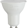 Лампа светодиодная ЭРА GU10 9W 6500K матовая MR16-9W-865-GU10 R Б0045352