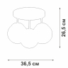 Потолочная люстра Vitaluce V3962 V3962-1/3PL