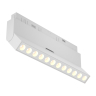 Светильник на штанге Maytoni Technical Points rot TR033-4-12WTW-DD-W