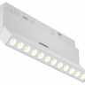 Светильник на штанге Maytoni Technical Points rot TR033-4-12WTW-DD-W