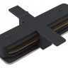 Соединитель линейный для треков Maytoni Technical Accessories for tracks TRA002C-11B