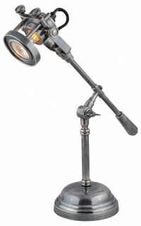 Настольная лампа офисная Covali  NL-51449