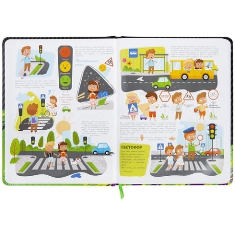 Нарушена упаковка!  <604247> Дневник 1-4 класс 48 л., кожзам (твердая с поролоном), печать, аппликация, ЮНЛАНДИЯ, "Футбол", 106213