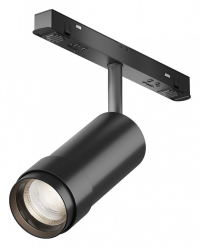 Светильник на штанге Maytoni Technical Focus Zoom TR212-4-12WTW-Z-DSZ-B