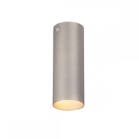 Накладной светильник Vitaluce V4641 V4641-2/1PL