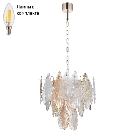 Люстра подвесная с лампочками Arte lamp A4080LM-6GO+Lamps