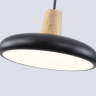 Светильник подвесной Ambrella light COMFORT FL4839