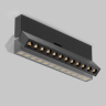 Накладной светильник Maytoni Technical Points rot C136CL-12W3K-B