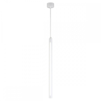 Нарушена упаковка!  <280512> Подвесной светодиодный светильник Omnilux Agropoli OML-102006-17